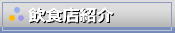 HXЉ